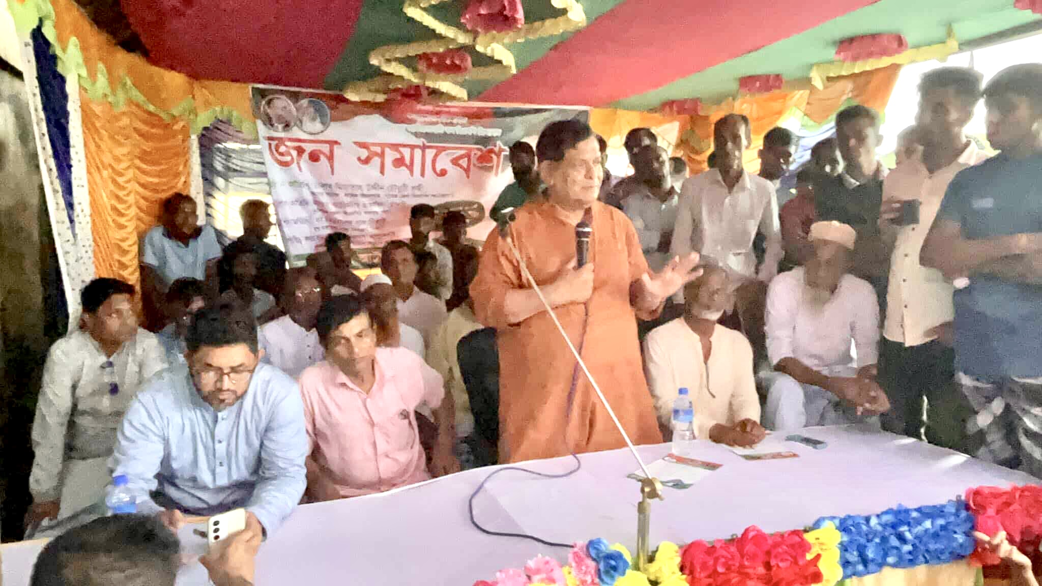 শাল্লায় সাবেক বিচারপতি রুমির জনসমাবেশ ও লিফলেট বিতরণ