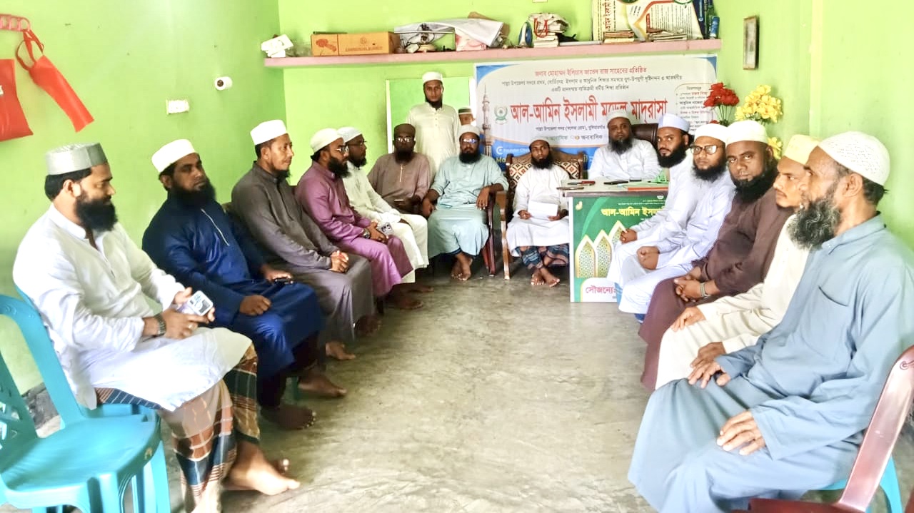 হুফফাজুল কুরআন ফাউন্ডেশন বাংলাদেশ শাল্লা উপজেলা শাখার কমিটি গঠিত