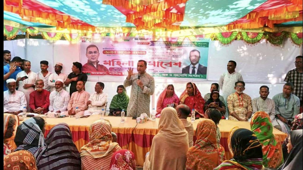 নারীদের অধিকার নিশ্চিত করবে বিএনপির ৩১ দফা : শাল্লায় পাবেল চৌধুরী