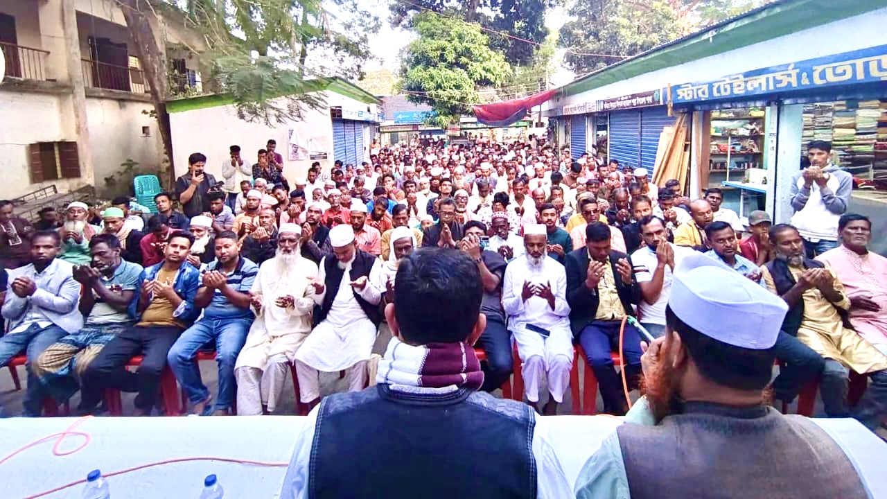 খালেদা জিয়ার রোগ মুক্তি কামনায় শাল্লা বিএনপির দোয়া মাহফিল