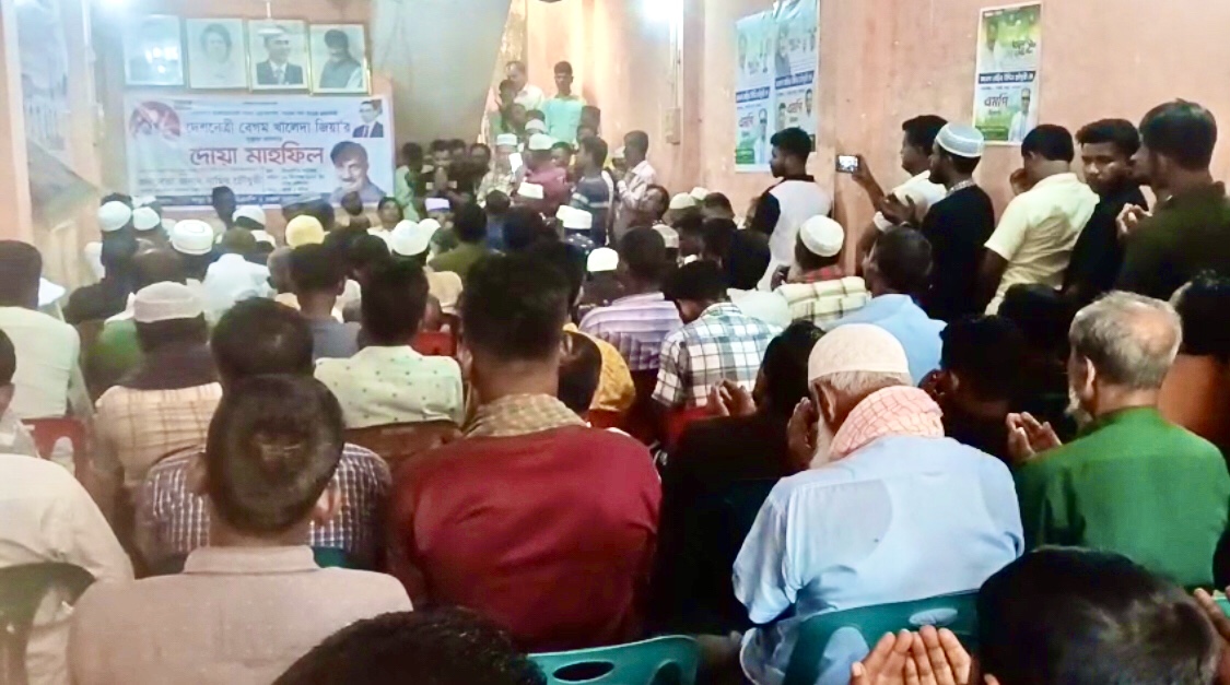 খালেদা জিয়ার সুস্থতা কামনায় শাল্লা বিএনপি’র দোয়া মাহফিল