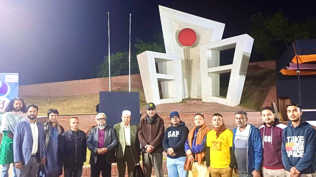 সিলেটে দুই দিনব্যাপী ‘হাছন উৎসব’ শুরু হচ্ছে আজ