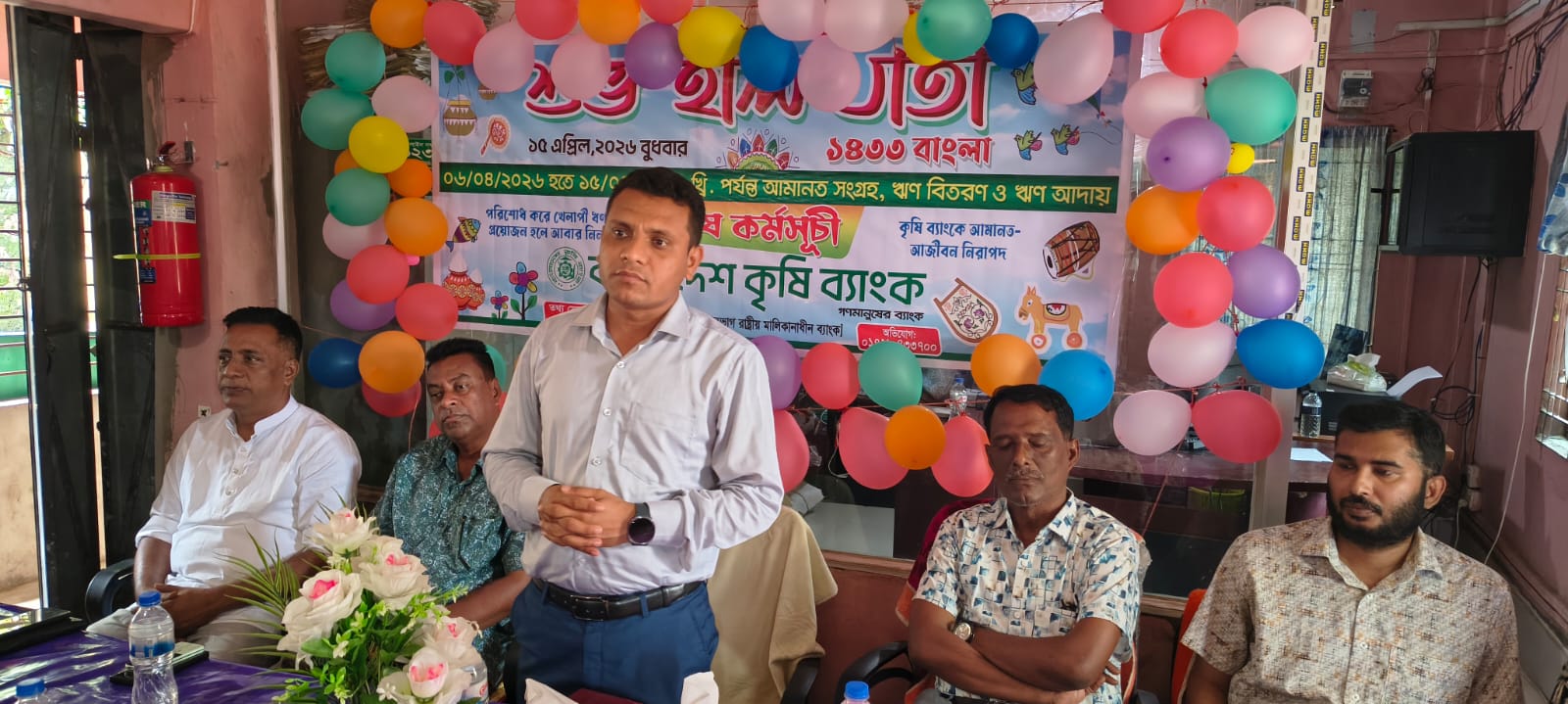 শাল্লায় কৃষি ব্যাংকের ‘শুভ হালখাতা’ অনুষ্ঠিত