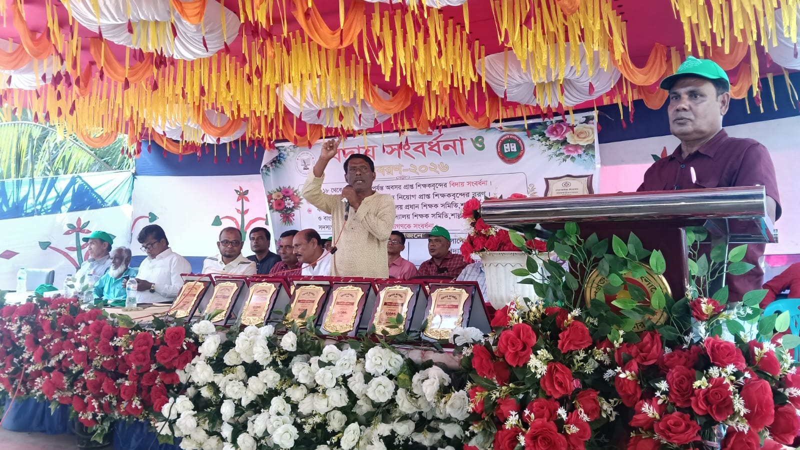 শাল্লায় উৎসবমুখর পরিবেশে প্রাথমিক শিক্ষকদের বিদায় সংবর্ধনা ও নবীনবরণ অনুষ্ঠিত