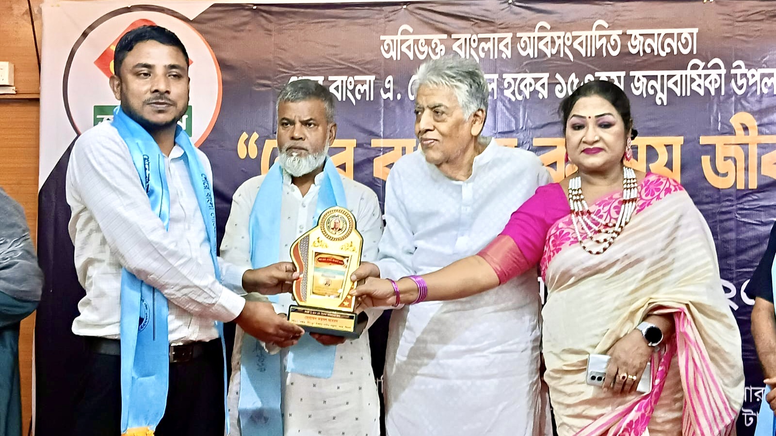 সিলেটের শিক্ষক-প্রাবন্ধিক ফয়সল বাবুল পেলেন ‘শেরে বাংলা গোল্ডেন অ্যাওয়ার্ড ২০২৬’